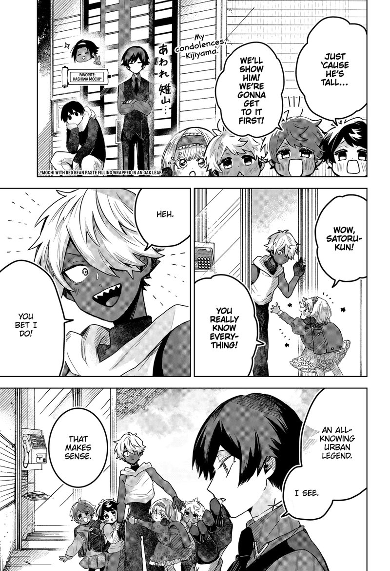 Kuchi ga Saketemo Kimi ni wa (2020 Short) Chapter 55 - Page 3