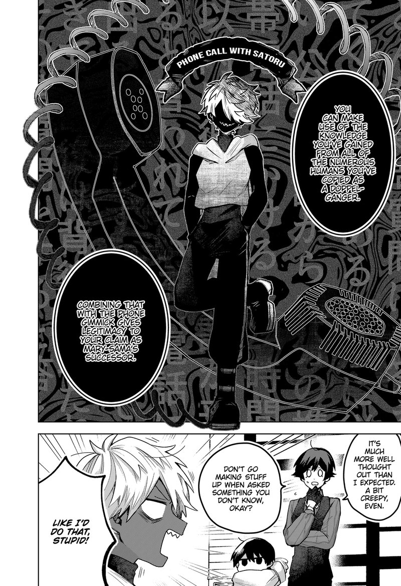 Kuchi ga Saketemo Kimi ni wa (2020 Short) Chapter 55 - Page 4