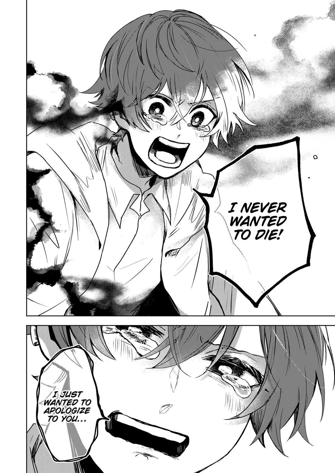 Kuchi ga Saketemo Kimi ni wa (2020 Short) Chapter 58 - Page 12