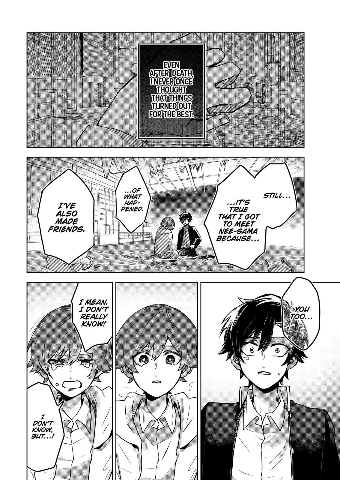 Kuchi ga Saketemo Kimi ni wa (2020 Short) Chapter 58 - Page 14