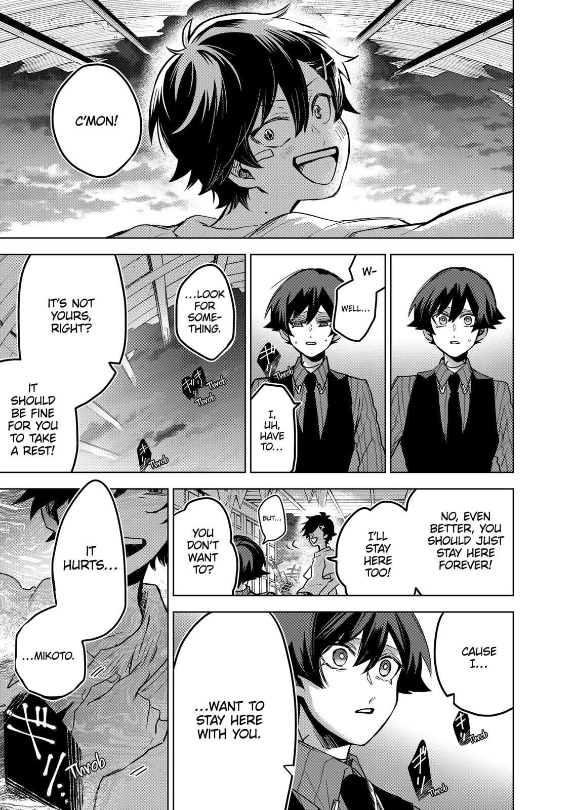 Kuchi ga Saketemo Kimi ni wa (2020 Short) Chapter 58 - Page 7