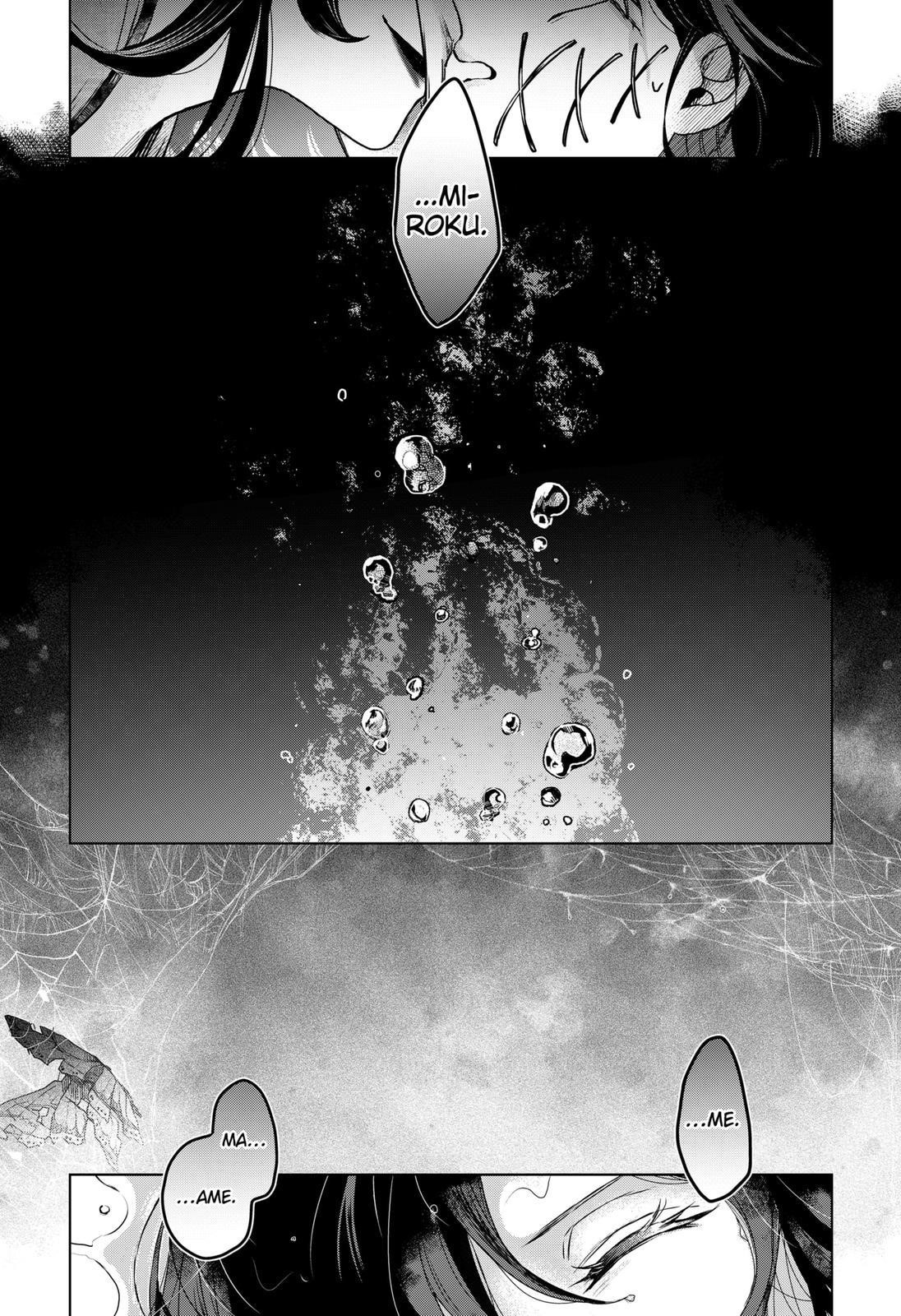 Kuchi ga Saketemo Kimi ni wa (2020 Short) Chapter 59 - Page 20