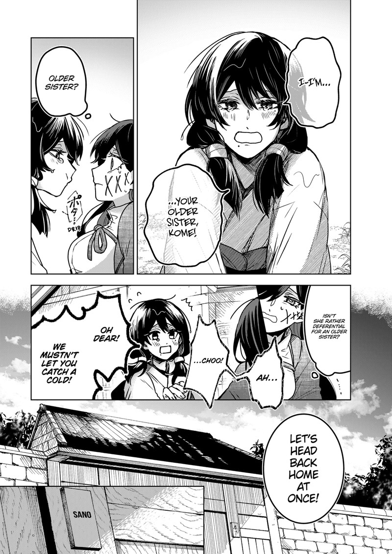Kuchi ga Saketemo Kimi ni wa (2020 Short) Chapter 60 - Page 7