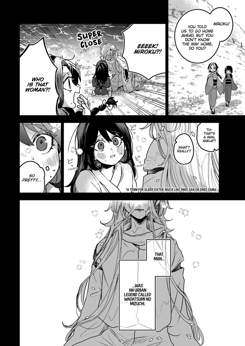 Kuchi ga Saketemo Kimi ni wa (2020 Short) Chapter 61 - Page 14
