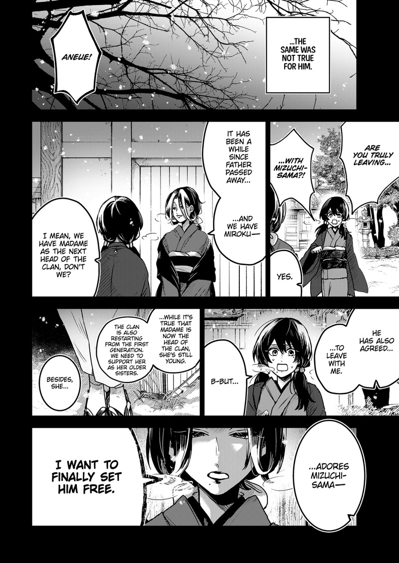 Kuchi ga Saketemo Kimi ni wa (2020 Short) Chapter 61 - Page 16