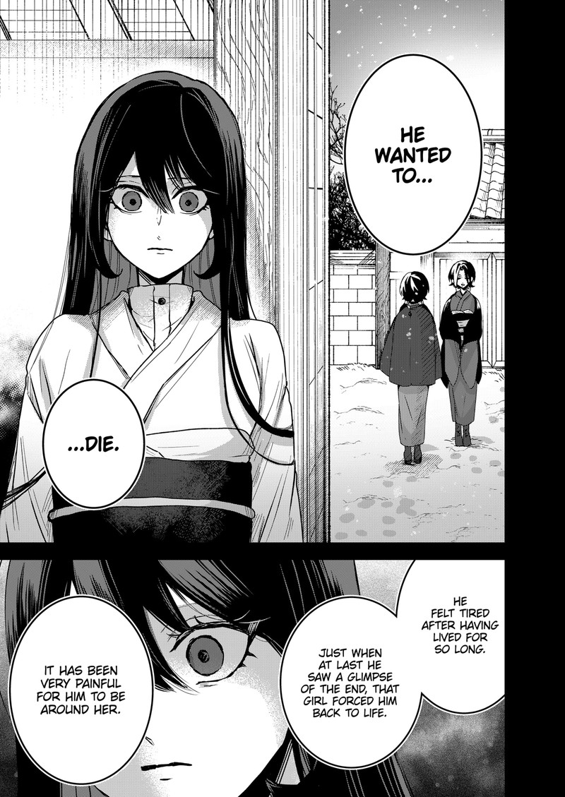 Kuchi ga Saketemo Kimi ni wa (2020 Short) Chapter 61 - Page 17