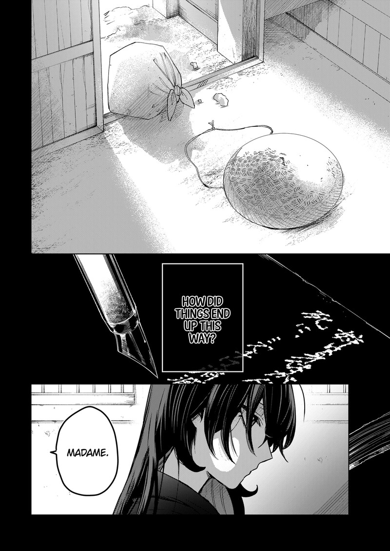 Kuchi ga Saketemo Kimi ni wa (2020 Short) Chapter 61 - Page 24