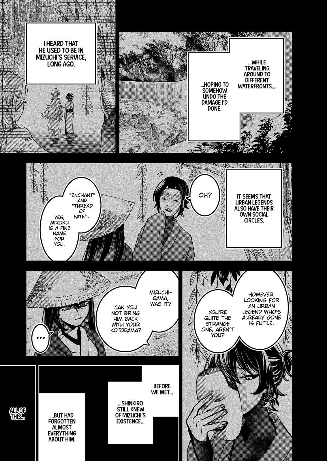 Kuchi ga Saketemo Kimi ni wa (2020 Short) Chapter 62 - Page 3