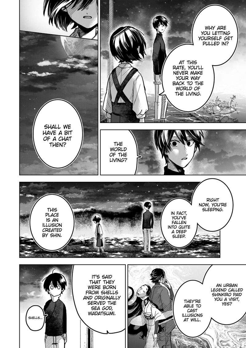 Kuchi ga Saketemo Kimi ni wa (2020 Short) Chapter 63 - Page 16