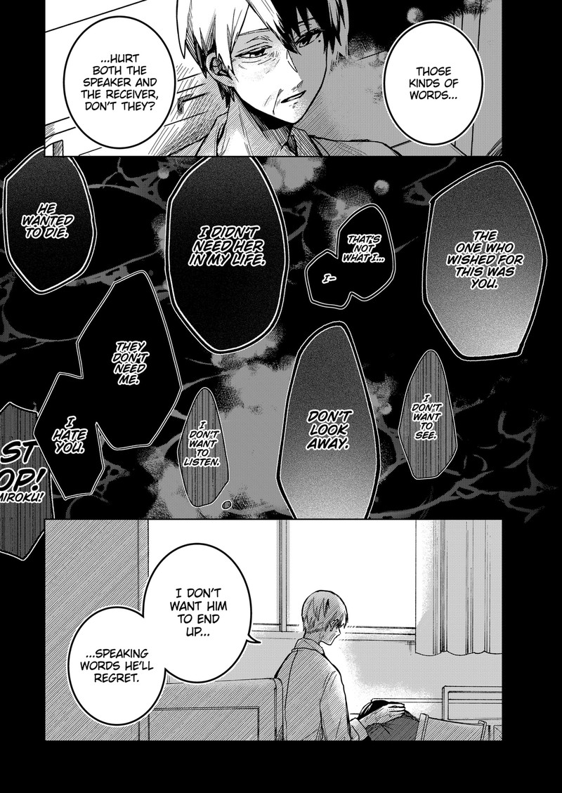 Kuchi ga Saketemo Kimi ni wa (2020 Short) Chapter 63 - Page 5