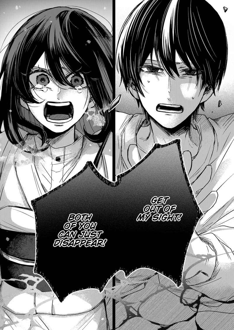 Kuchi ga Saketemo Kimi ni wa (2020 Short) Chapter 63 - Page 6