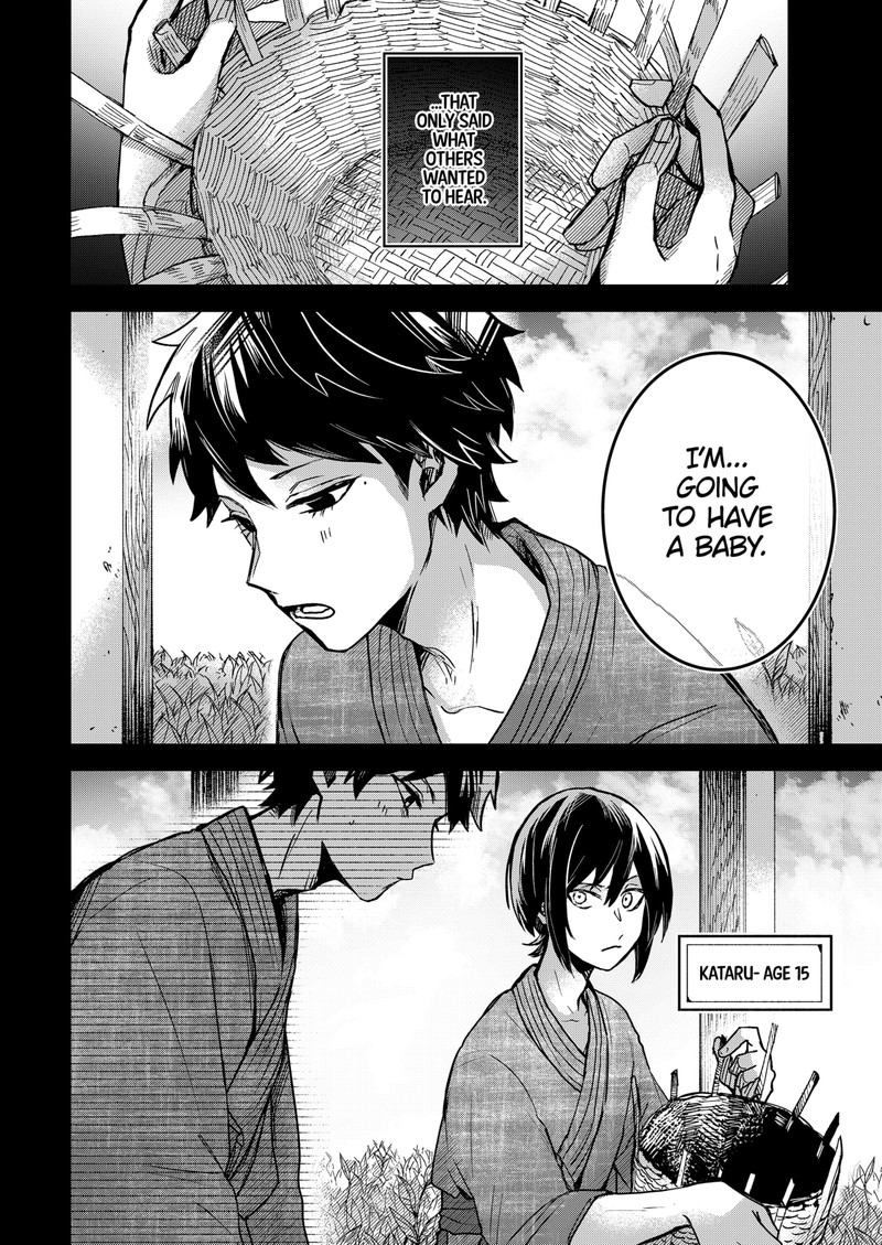 Kuchi ga Saketemo Kimi ni wa (2020 Short) Chapter 64 - Page 8