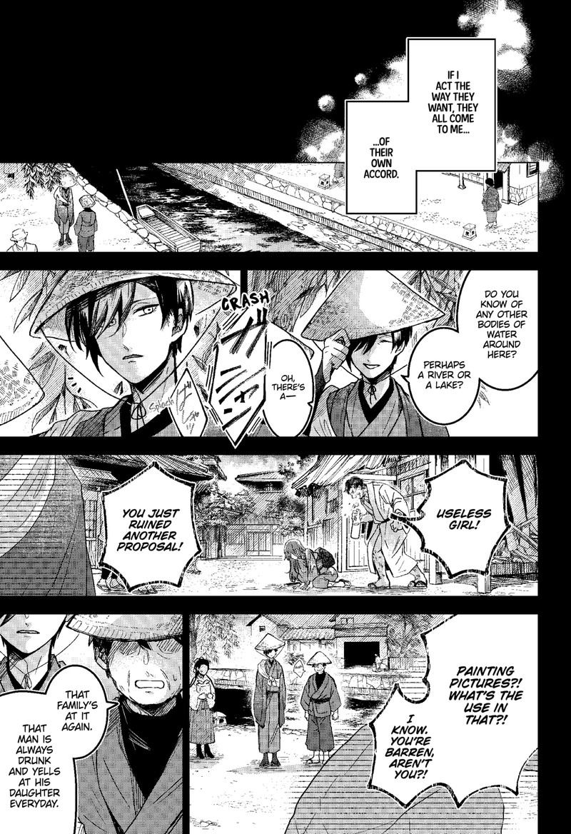 Kuchi ga Saketemo Kimi ni wa (2020 Short) Chapter 65 - Page 11