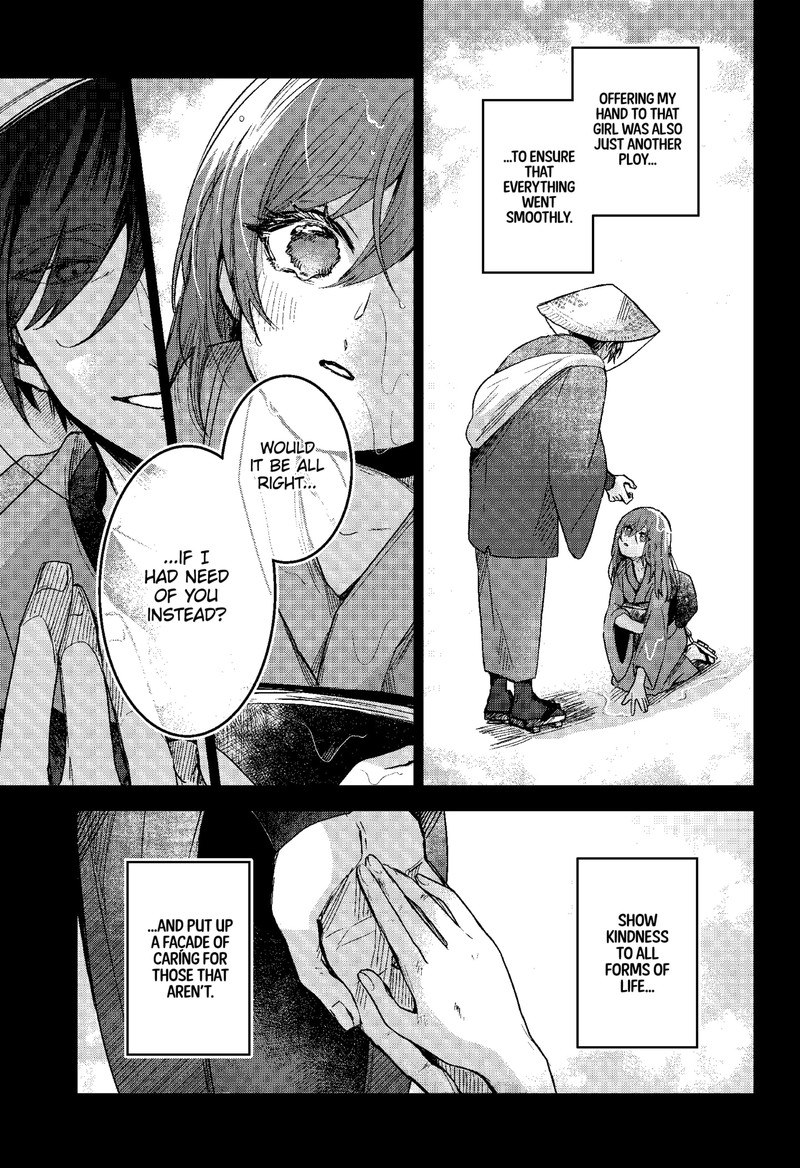 Kuchi ga Saketemo Kimi ni wa (2020 Short) Chapter 65 - Page 13