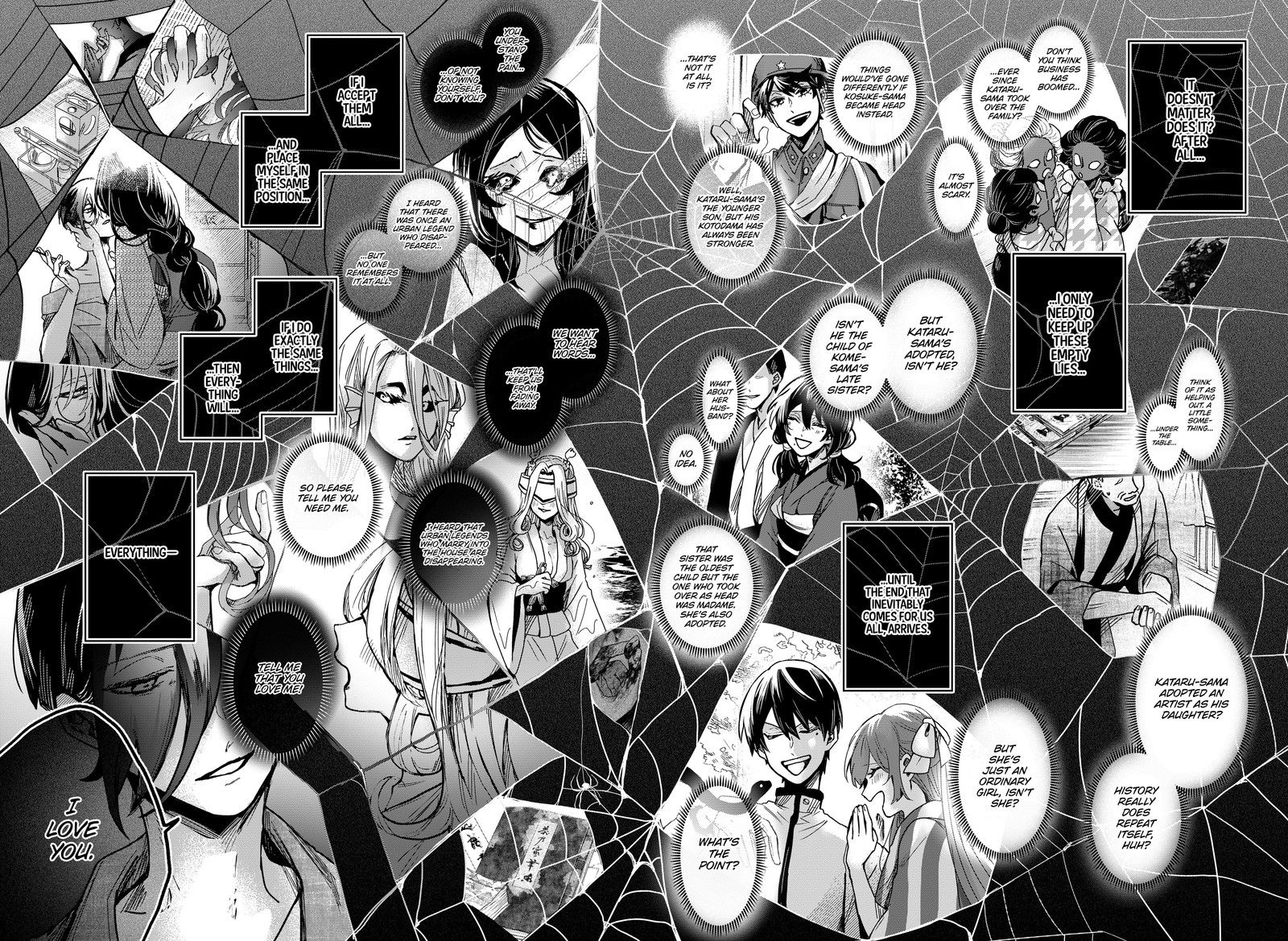 Kuchi ga Saketemo Kimi ni wa (2020 Short) Chapter 65 - Page 14