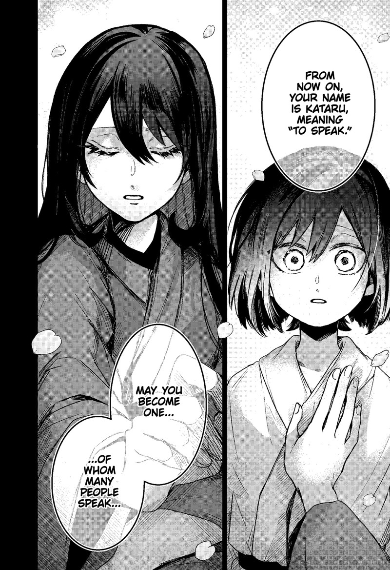 Kuchi ga Saketemo Kimi ni wa (2020 Short) Chapter 65 - Page 23