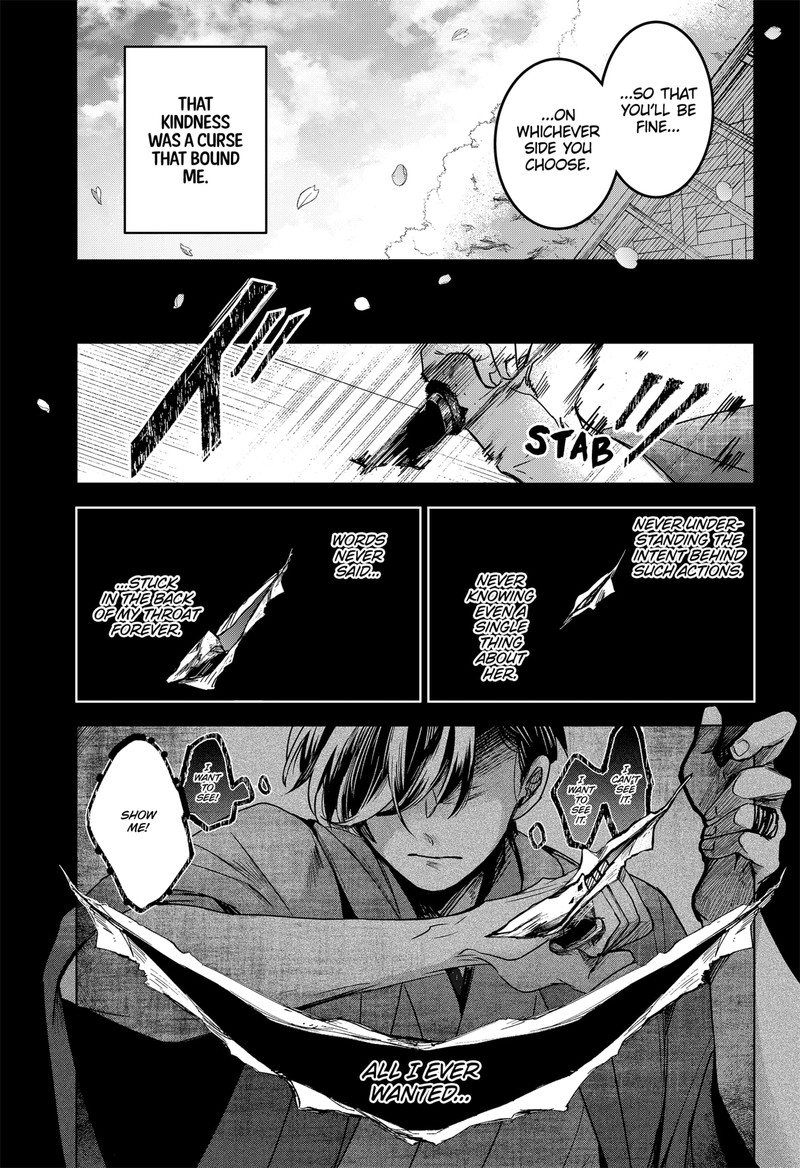 Kuchi ga Saketemo Kimi ni wa (2020 Short) Chapter 65 - Page 24