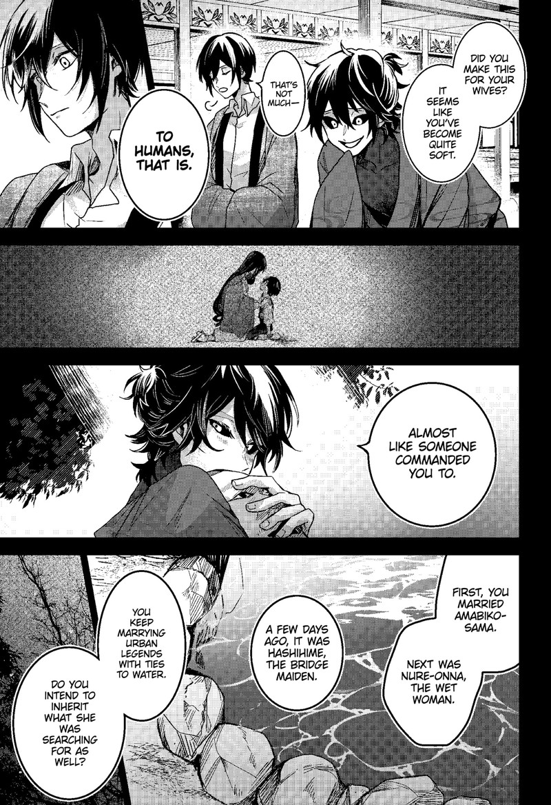 Kuchi ga Saketemo Kimi ni wa (2020 Short) Chapter 65 - Page 5