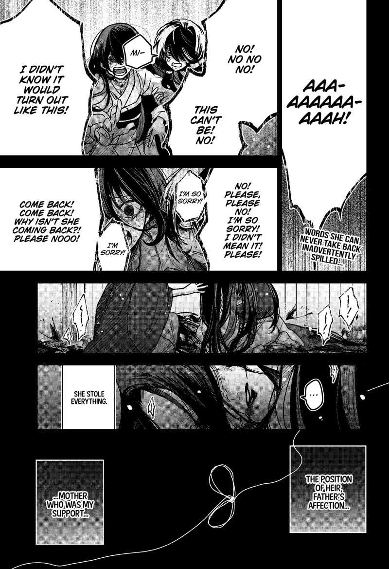 Kuchi ga Saketemo Kimi ni wa (2020 Short) Chapter 67 - Page 1