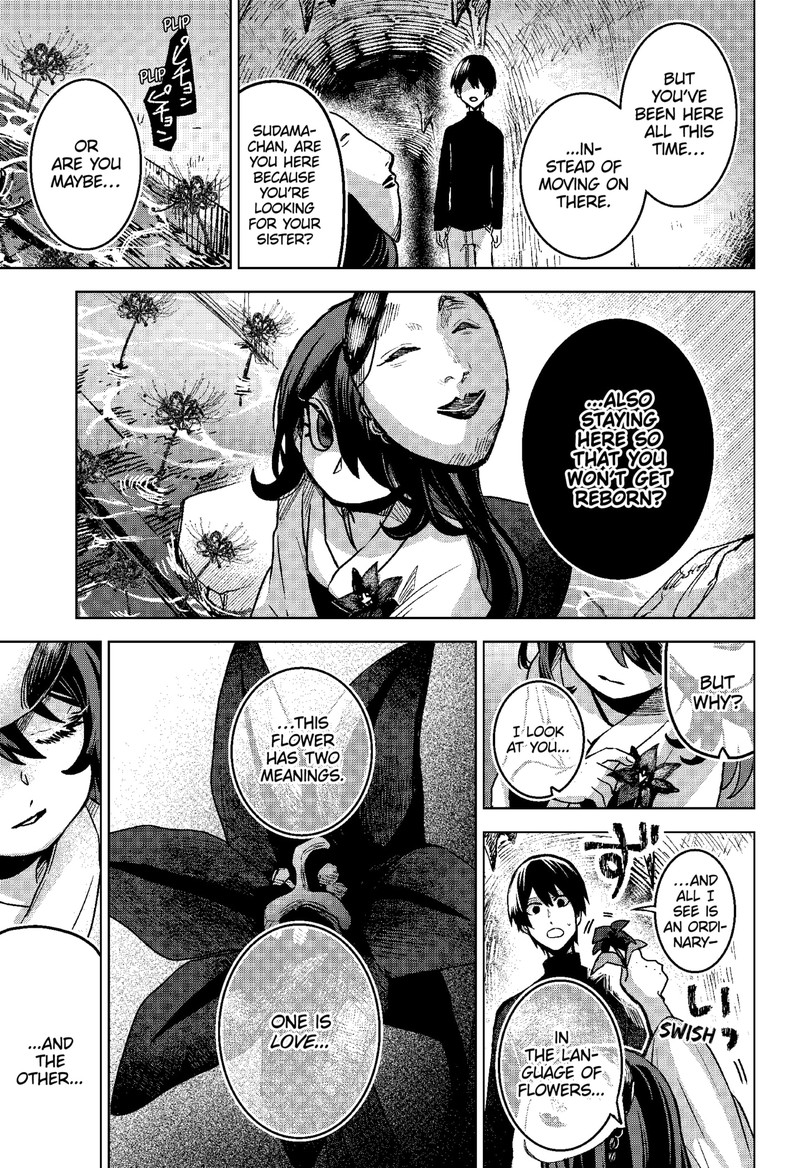 Kuchi ga Saketemo Kimi ni wa (2020 Short) Chapter 67 - Page 15