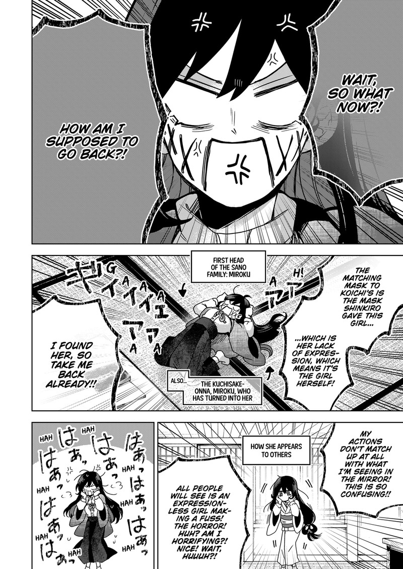 Kuchi ga Saketemo Kimi ni wa (2020 Short) Chapter 67 - Page 18