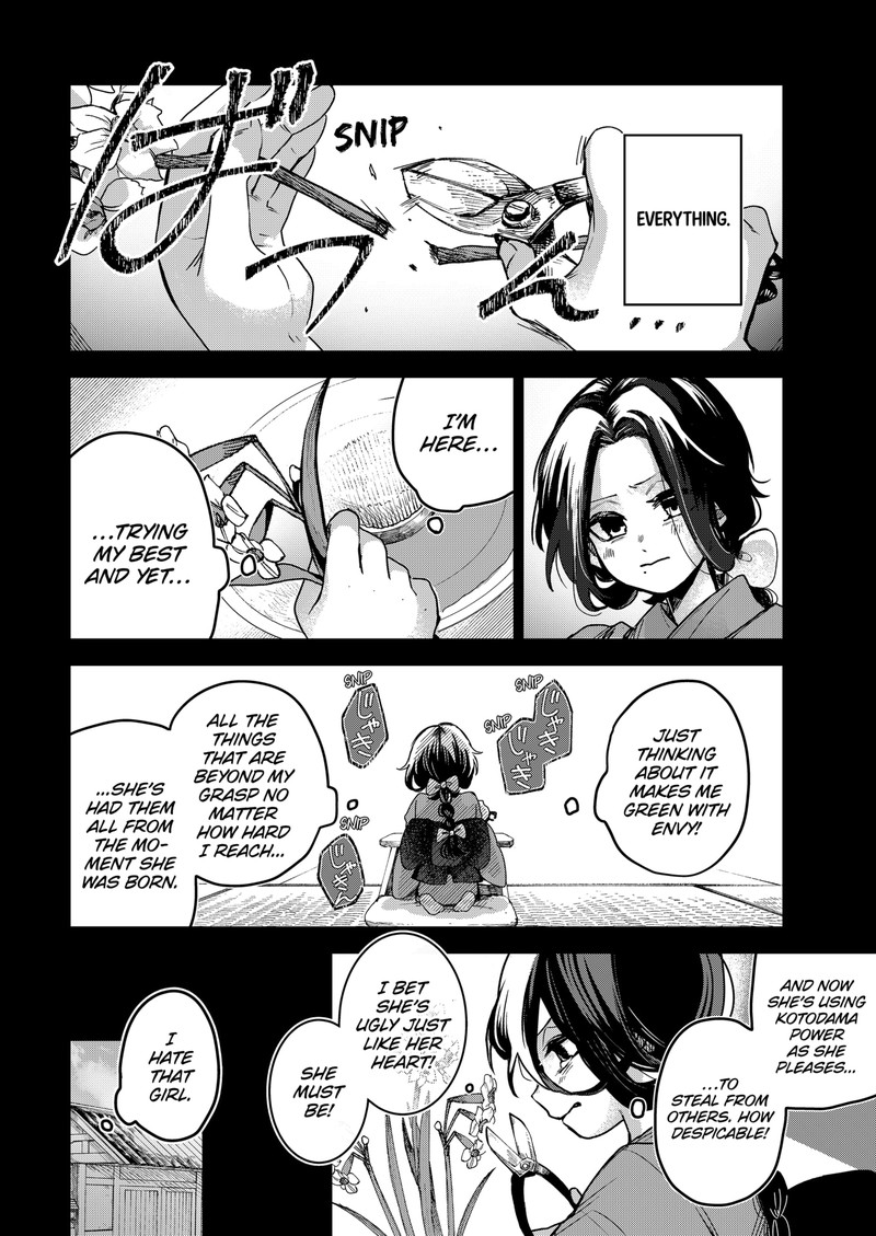 Kuchi ga Saketemo Kimi ni wa (2020 Short) Chapter 67 - Page 2