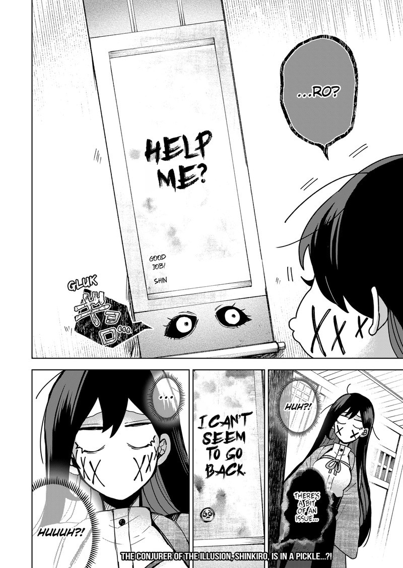 Kuchi ga Saketemo Kimi ni wa (2020 Short) Chapter 67 - Page 20