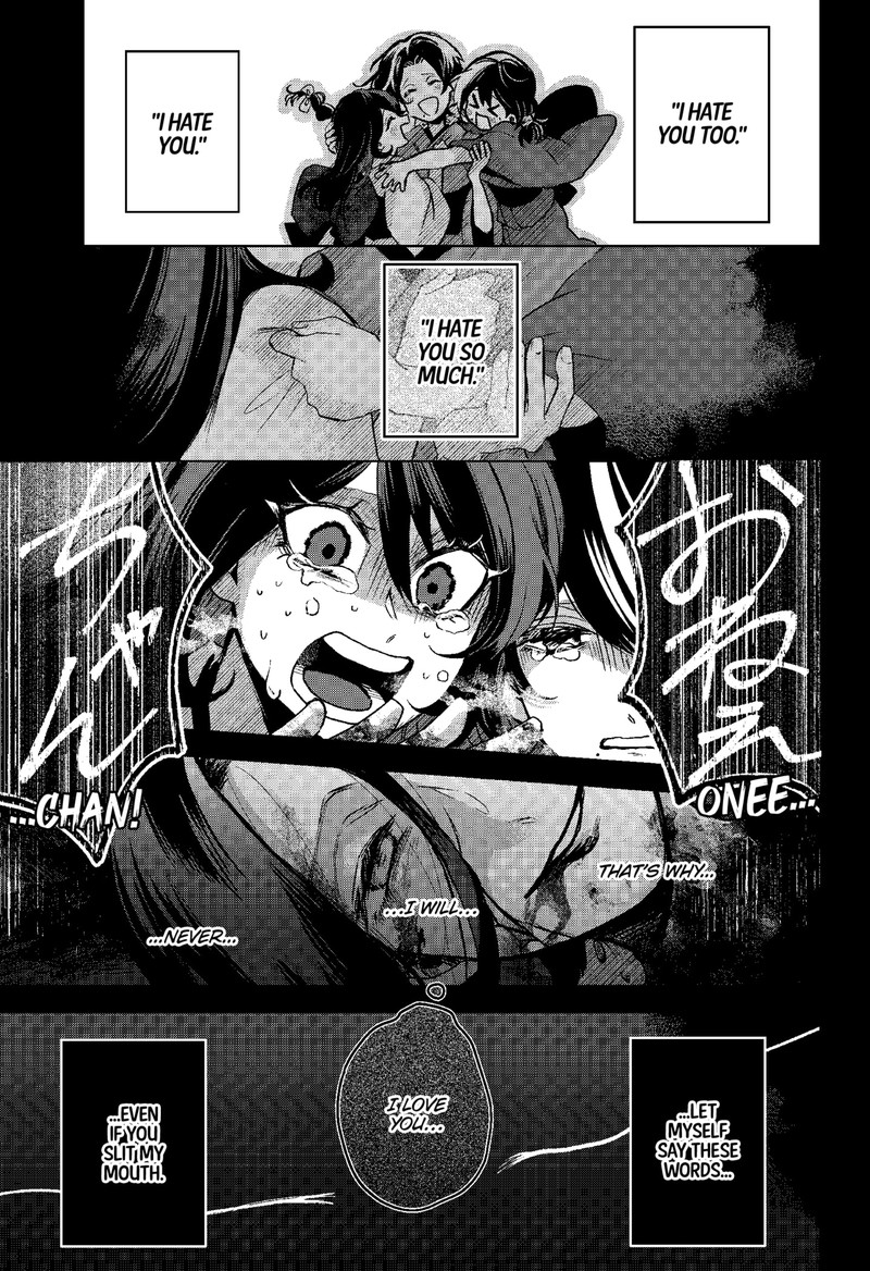 Kuchi ga Saketemo Kimi ni wa (2020 Short) Chapter 67 - Page 7