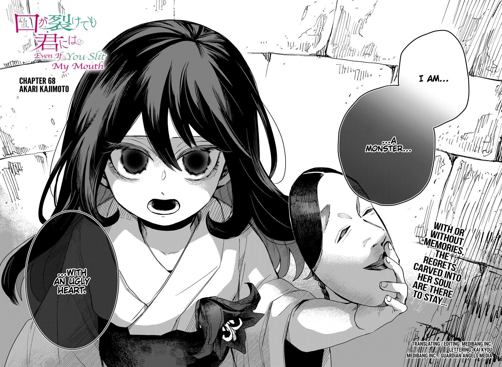 Kuchi ga Saketemo Kimi ni wa (2020 Short) Chapter 68 - Page 2