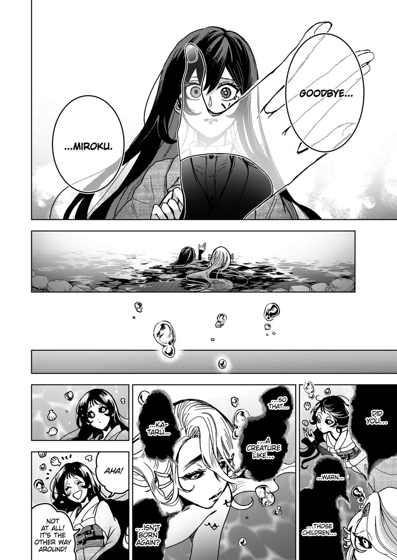 Kuchi ga Saketemo Kimi ni wa (2020 Short) Chapter 69 - Page 16