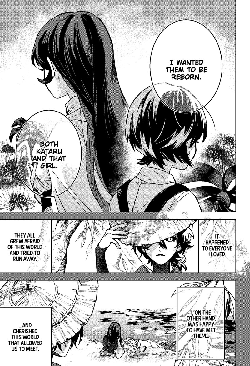 Kuchi ga Saketemo Kimi ni wa (2020 Short) Chapter 69 - Page 17