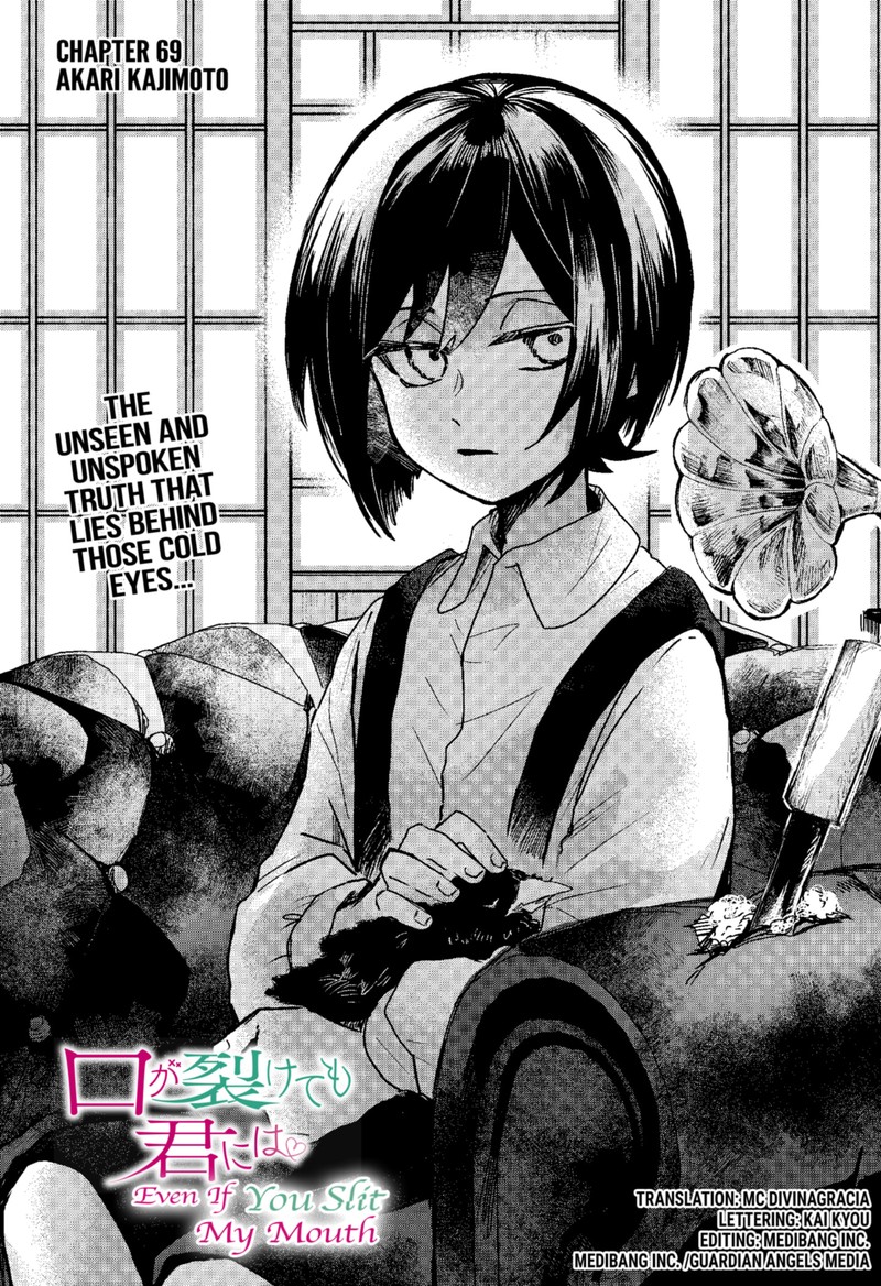 Kuchi ga Saketemo Kimi ni wa (2020 Short) Chapter 69 - Page 7
