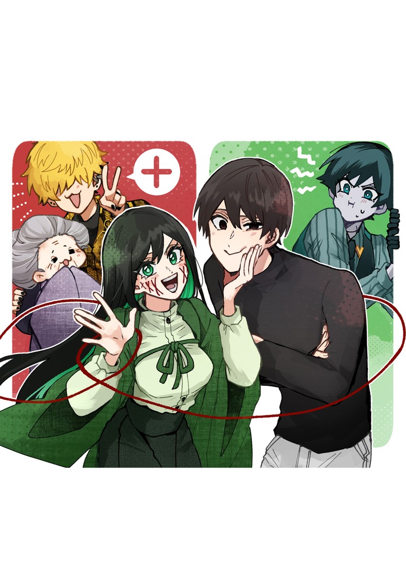 Kuchi ga Saketemo Kimi ni wa (2020 Short) Chapter 70.5 - Page 2