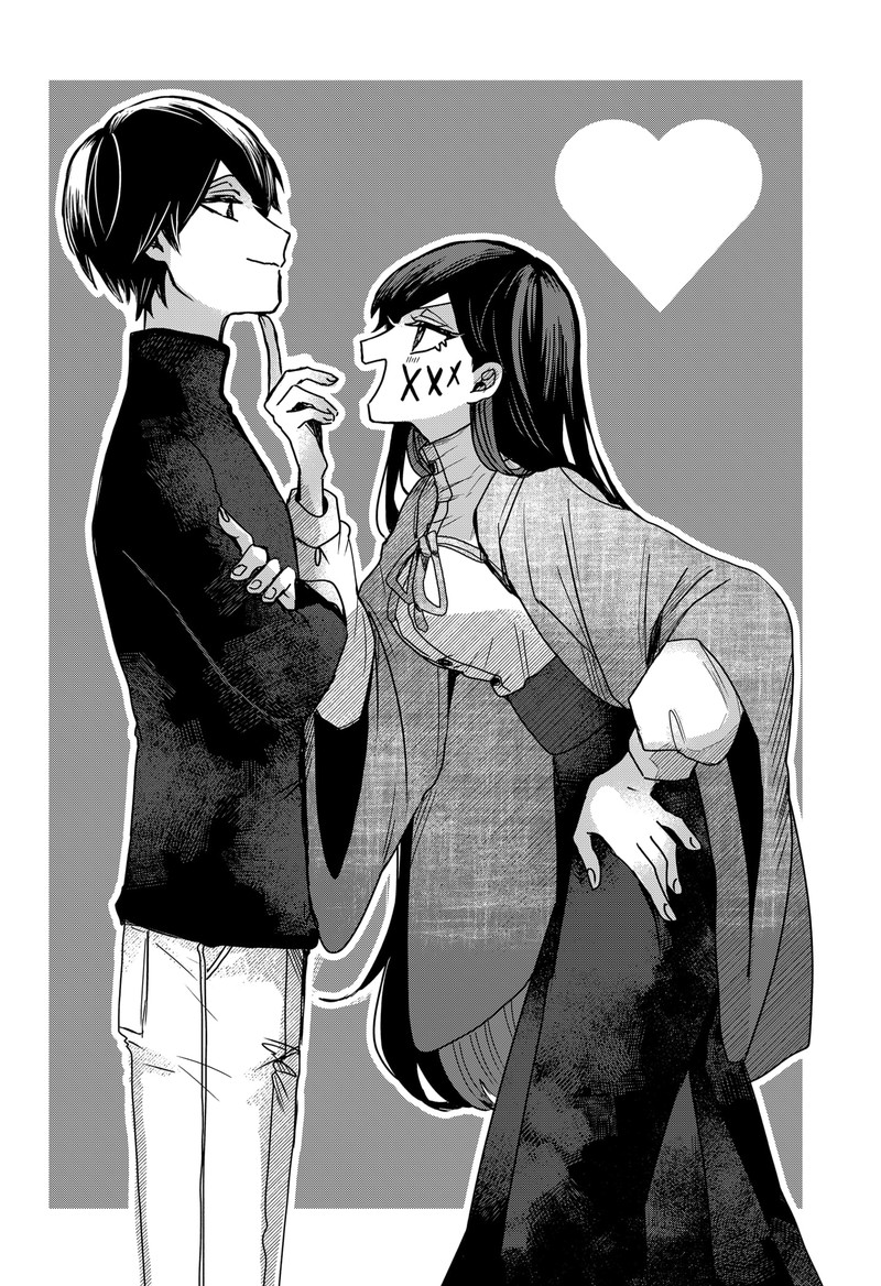 Kuchi ga Saketemo Kimi ni wa (2020 Short) Chapter 70.5 - Page 34