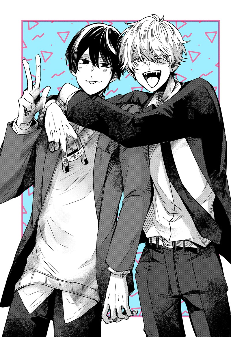 Kuchi ga Saketemo Kimi ni wa (2020 Short) Chapter 70.5 - Page 35