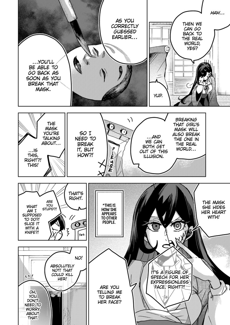 Kuchi ga Saketemo Kimi ni wa (2020 Short) Chapter 70 - Page 10