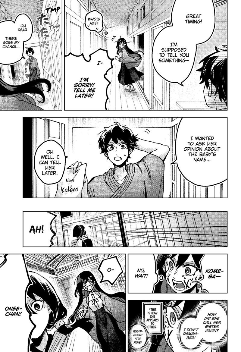 Kuchi ga Saketemo Kimi ni wa (2020 Short) Chapter 70 - Page 17