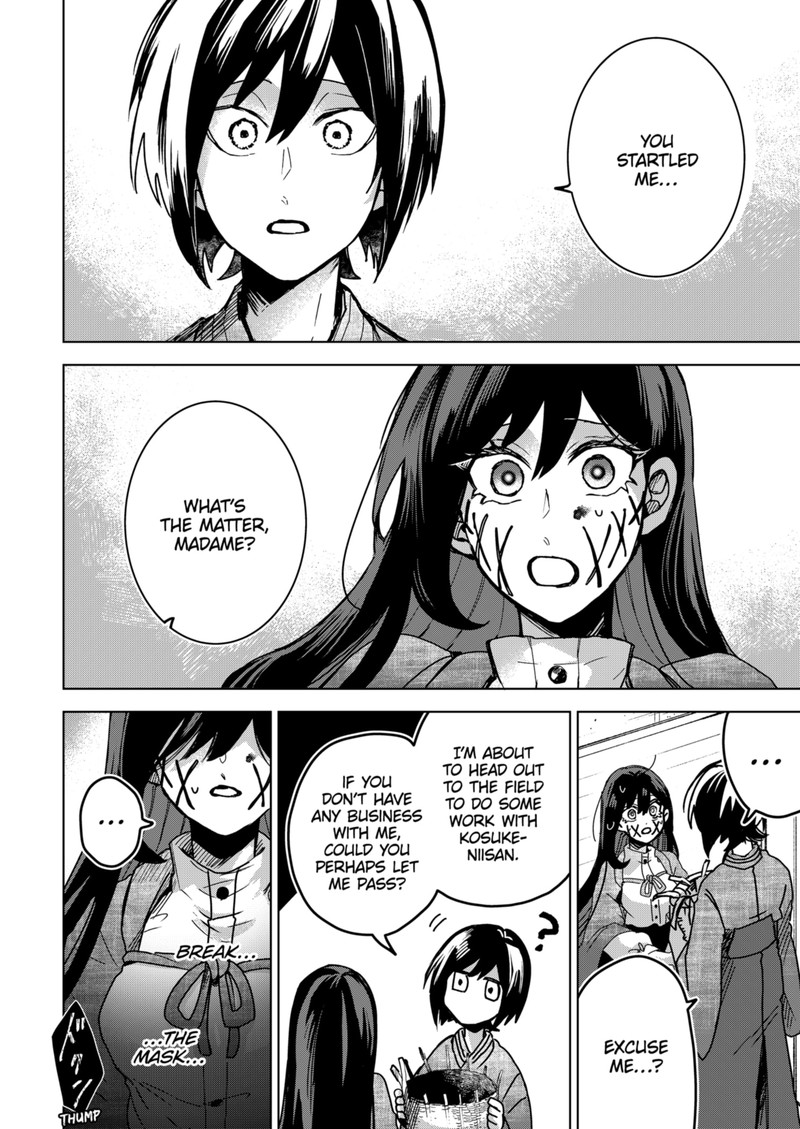 Kuchi ga Saketemo Kimi ni wa (2020 Short) Chapter 70 - Page 20
