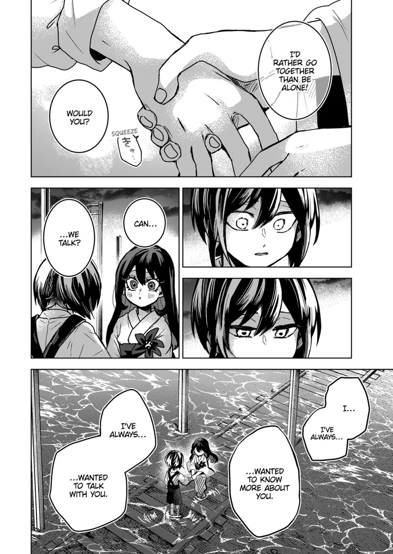 Kuchi ga Saketemo Kimi ni wa (2020 Short) Chapter 70 - Page 32
