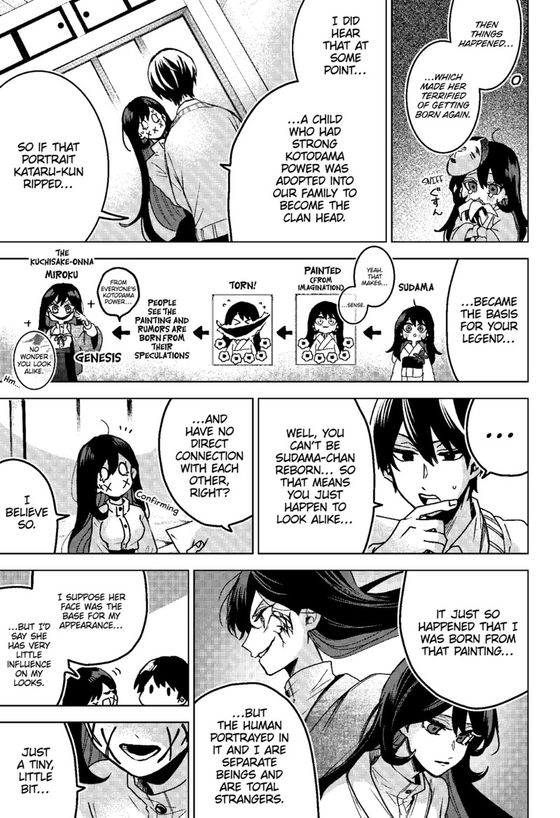 Kuchi ga Saketemo Kimi ni wa (2020 Short) Chapter 70 - Page 5