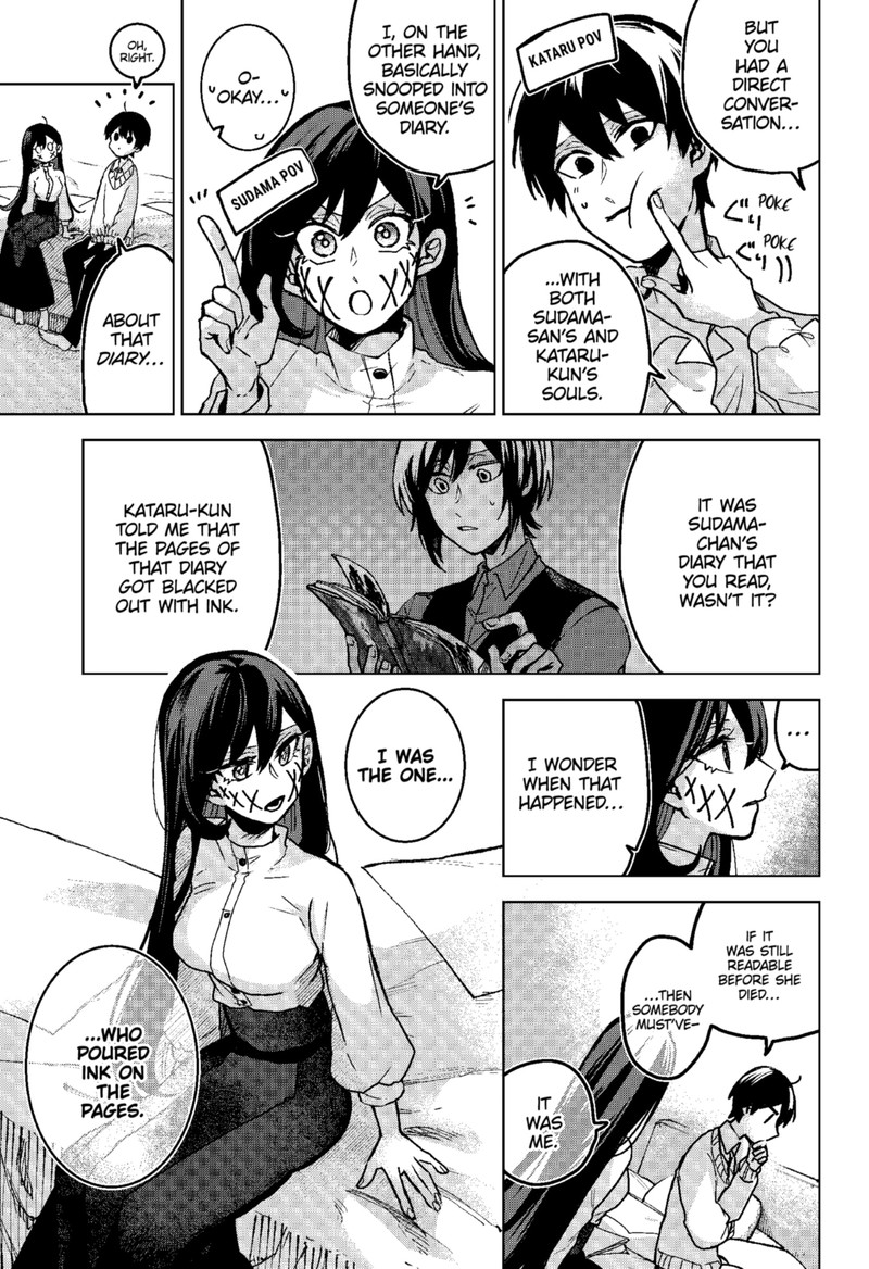 Kuchi ga Saketemo Kimi ni wa (2020 Short) Chapter 70 - Page 7