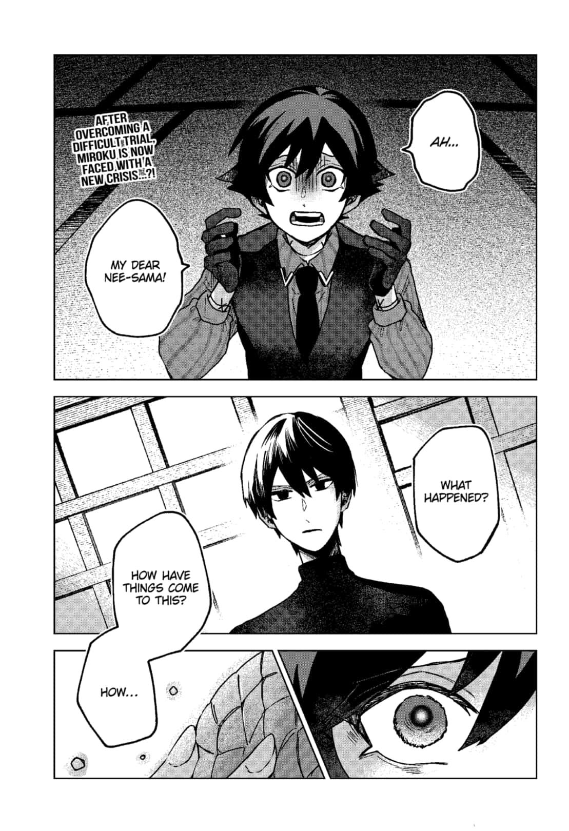 Kuchi ga Saketemo Kimi ni wa (2020 Short) Chapter 71 - Page 1