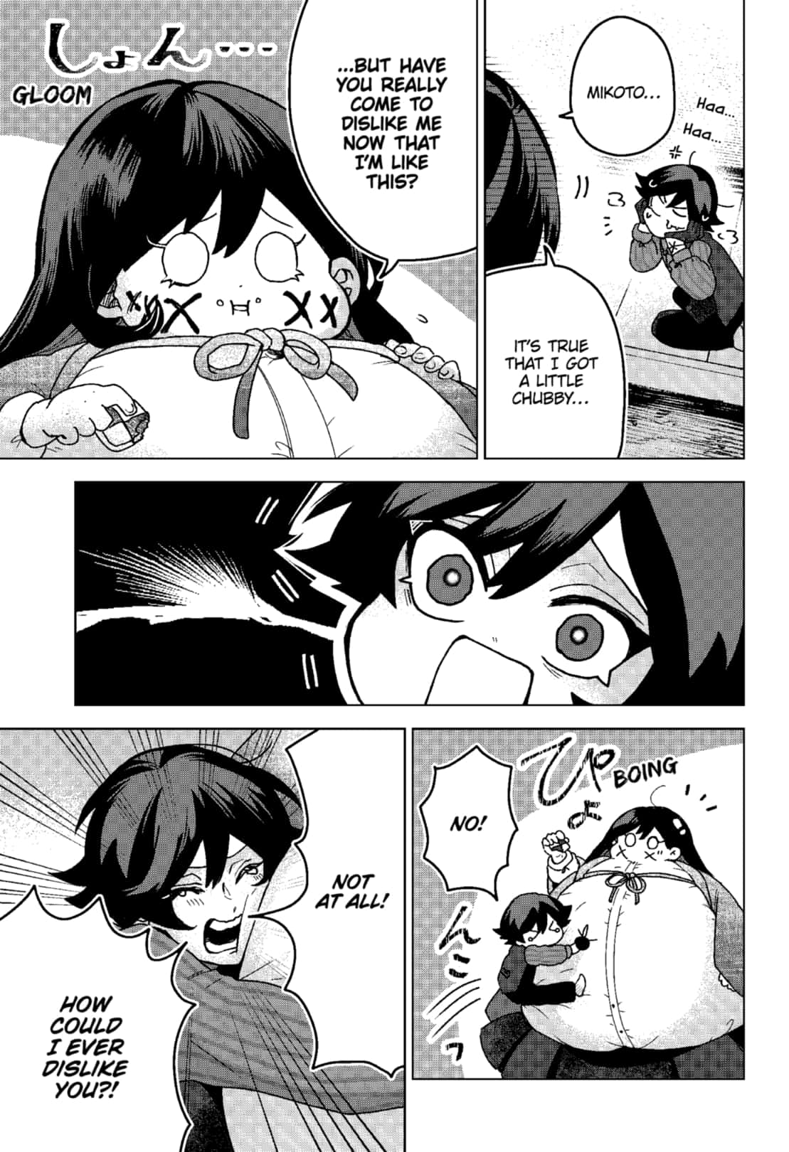 Kuchi ga Saketemo Kimi ni wa (2020 Short) Chapter 71 - Page 15