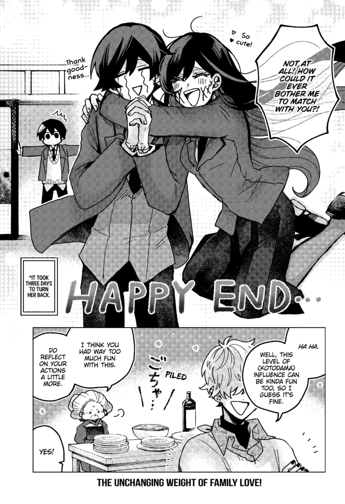 Kuchi ga Saketemo Kimi ni wa (2020 Short) Chapter 71 - Page 21