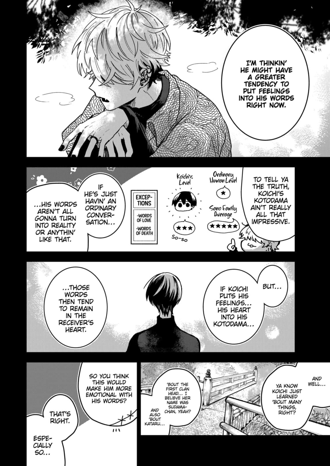 Kuchi ga Saketemo Kimi ni wa (2020 Short) Chapter 71 - Page 6