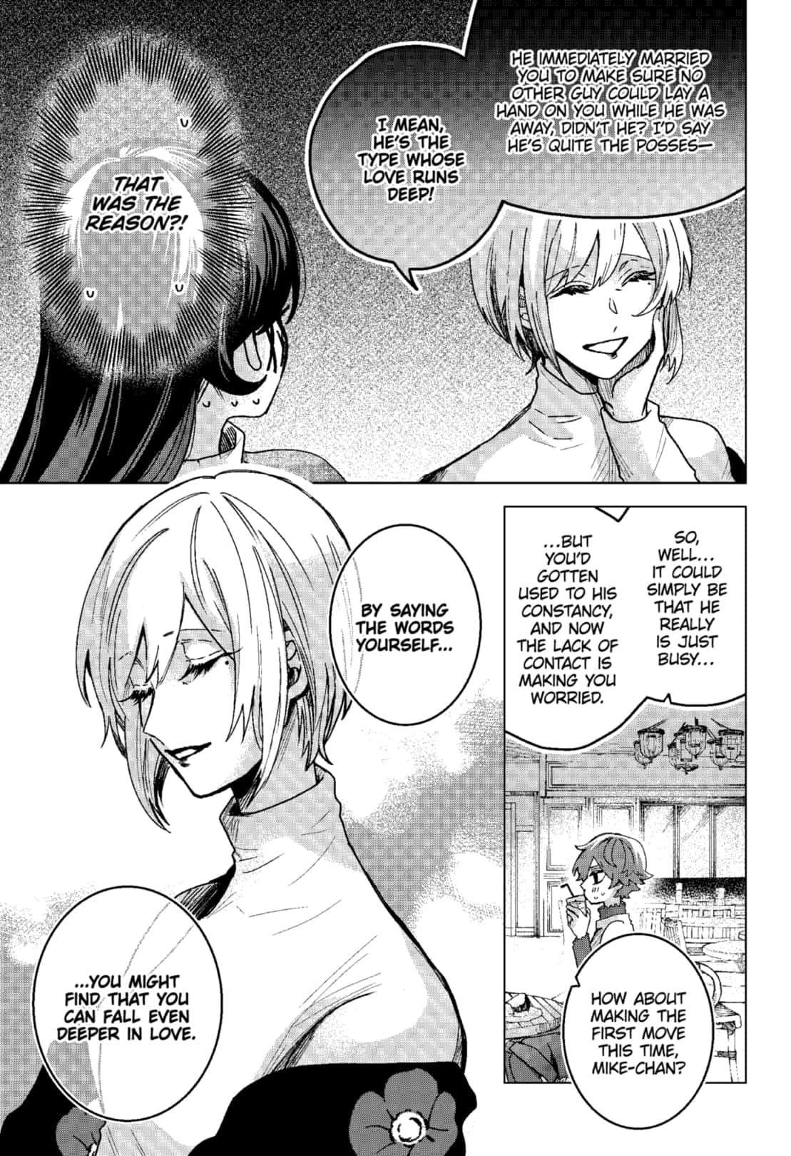 Kuchi ga Saketemo Kimi ni wa (2020 Short) Chapter 72 - Page 5