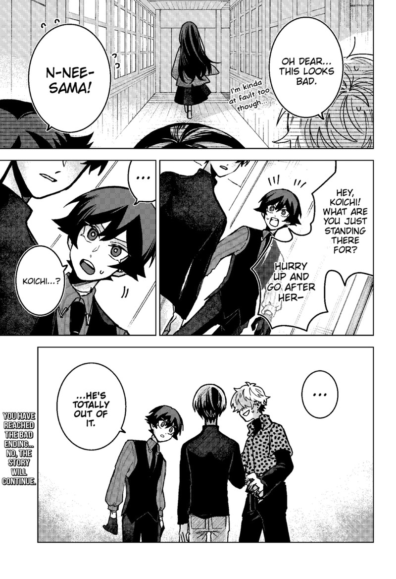 Kuchi ga Saketemo Kimi ni wa (2020 Short) Chapter 73 - Page 21