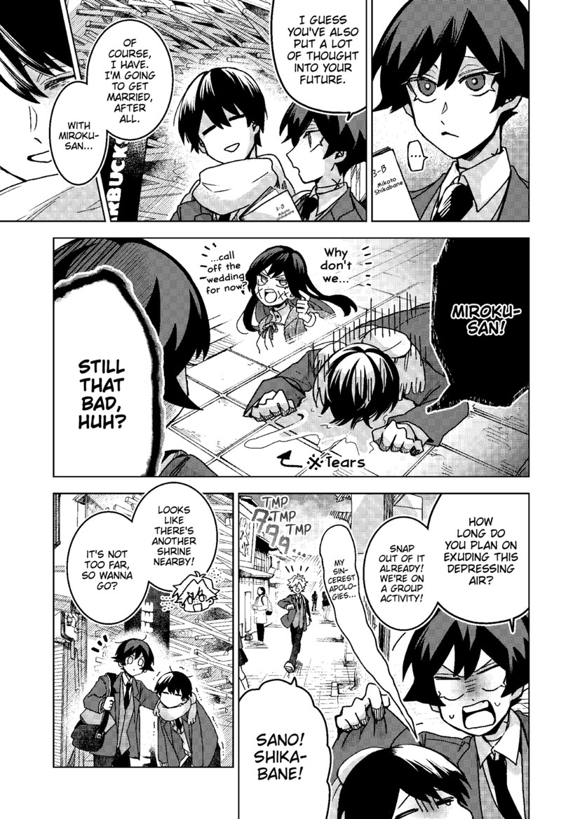 Kuchi ga Saketemo Kimi ni wa (2020 Short) Chapter 74 - Page 9