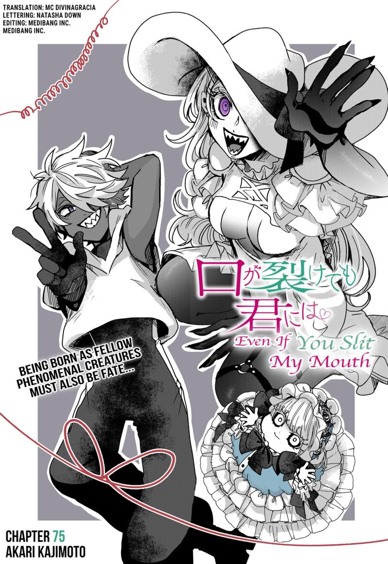 Kuchi ga Saketemo Kimi ni wa (2020 Short) Chapter 75 - Page 1