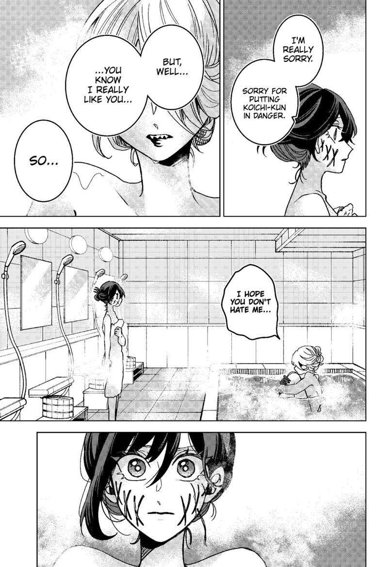 Kuchi ga Saketemo Kimi ni wa (2020 Short) Chapter 75 - Page 11